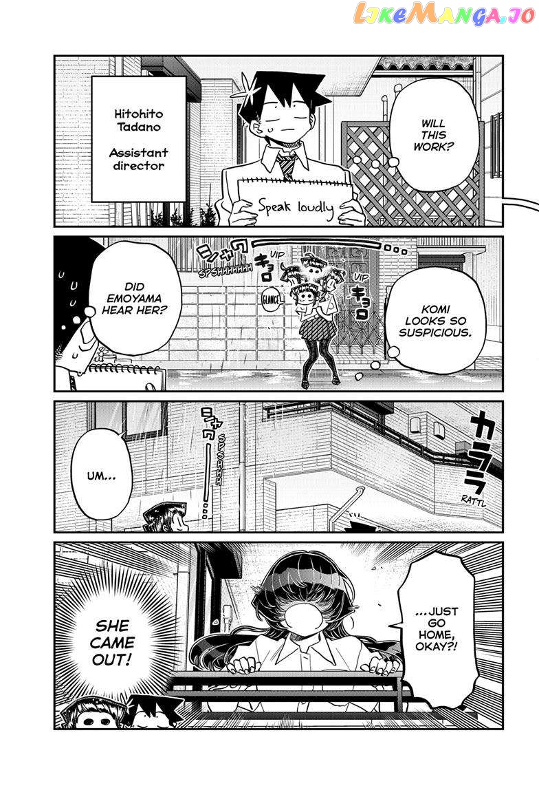 Komi Can
